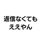 ええやん界隈【毎日使える】（個別スタンプ：28）