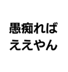ええやん界隈【毎日使える】（個別スタンプ：30）