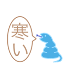 うんこヘビ -お正月ver- (再販)（個別スタンプ：32）