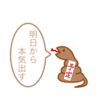 うんこヘビ -お正月ver- (再販)（個別スタンプ：34）