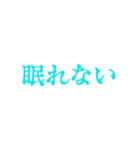 水色・気分に合わせて使える「おやすみ」（個別スタンプ：23）