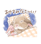 日常使い「垂れ耳うさぎ」スタンプ（個別スタンプ：14）