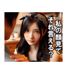 鬼嫁の日常【恐妻・主婦・ネタ・面白い】（個別スタンプ：1）
