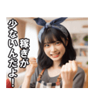 鬼嫁の日常【恐妻・主婦・ネタ・面白い】（個別スタンプ：3）