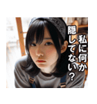 鬼嫁の日常【恐妻・主婦・ネタ・面白い】（個別スタンプ：5）