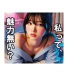 鬼嫁の日常【恐妻・主婦・ネタ・面白い】（個別スタンプ：6）