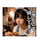鬼嫁の日常【恐妻・主婦・ネタ・面白い】（個別スタンプ：7）