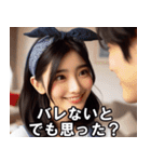 鬼嫁の日常【恐妻・主婦・ネタ・面白い】（個別スタンプ：10）