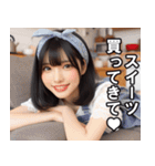 鬼嫁の日常【恐妻・主婦・ネタ・面白い】（個別スタンプ：15）
