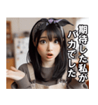 鬼嫁の日常【恐妻・主婦・ネタ・面白い】（個別スタンプ：21）