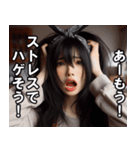 鬼嫁の日常【恐妻・主婦・ネタ・面白い】（個別スタンプ：23）