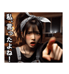 鬼嫁の日常【恐妻・主婦・ネタ・面白い】（個別スタンプ：25）