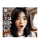 鬼嫁の日常【恐妻・主婦・ネタ・面白い】（個別スタンプ：28）