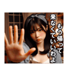 鬼嫁の日常【恐妻・主婦・ネタ・面白い】（個別スタンプ：29）