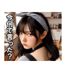 鬼嫁の日常【恐妻・主婦・ネタ・面白い】（個別スタンプ：30）