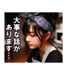 鬼嫁の日常【恐妻・主婦・ネタ・面白い】（個別スタンプ：31）