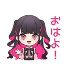 ちび量産型ちゃんの推し活全力★（個別スタンプ：2）