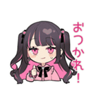 ちび量産型ちゃんの推し活全力★（個別スタンプ：3）