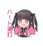 ちび量産型ちゃんの推し活全力★（個別スタンプ：7）