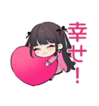ちび量産型ちゃんの推し活全力★（個別スタンプ：17）