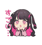 ちび量産型ちゃんの推し活全力★（個別スタンプ：24）