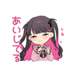 ちび量産型ちゃんの推し活全力★（個別スタンプ：28）