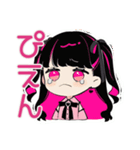 ちび量産型ちゃんの推し活全力★（個別スタンプ：32）