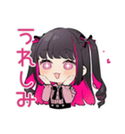 ちび量産型ちゃんの推し活全力★（個別スタンプ：33）
