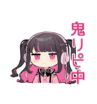 ちび量産型ちゃんの推し活全力★（個別スタンプ：34）