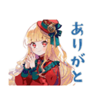 スチパンお嬢様の日常会話（個別スタンプ：3）