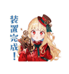 スチパンお嬢様の日常会話（個別スタンプ：6）