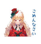 スチパンお嬢様の日常会話（個別スタンプ：13）