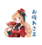 スチパンお嬢様の日常会話（個別スタンプ：18）