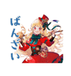 スチパンお嬢様の日常会話（個別スタンプ：19）
