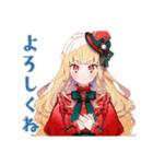 スチパンお嬢様の日常会話（個別スタンプ：20）