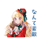 スチパンお嬢様の日常会話（個別スタンプ：21）