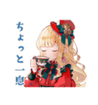 スチパンお嬢様の日常会話（個別スタンプ：25）