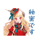 スチパンお嬢様の日常会話（個別スタンプ：31）