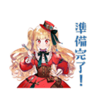 スチパンお嬢様の日常会話（個別スタンプ：35）