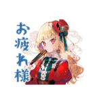 スチパンお嬢様の日常会話（個別スタンプ：39）