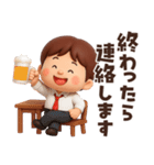 【3D】家族へ思いやり★お父さんの日常（個別スタンプ：8）