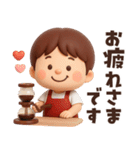 【3D】家族へ思いやり★お父さんの日常（個別スタンプ：9）