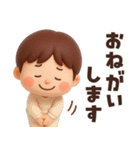 【3D】家族へ思いやり★お父さんの日常（個別スタンプ：10）