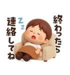 【3D】家族へ思いやり★お父さんの日常（個別スタンプ：14）