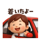 【3D】家族へ思いやり★お父さんの日常（個別スタンプ：16）