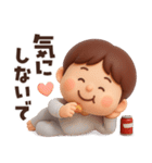 【3D】家族へ思いやり★お父さんの日常（個別スタンプ：25）