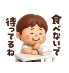 【3D】家族へ思いやり★お父さんの日常（個別スタンプ：26）