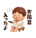 【3D】家族へ思いやり★お父さんの日常（個別スタンプ：28）