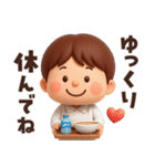 【3D】家族へ思いやり★お父さんの日常（個別スタンプ：30）