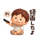 【3D】家族へ思いやり★お父さんの日常（個別スタンプ：40）